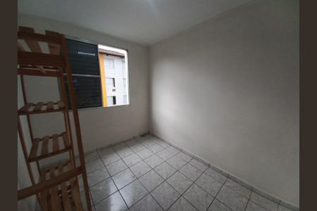 Apartamento para alugar com 60m², 2 quartos e 1 vagaQuarto 1