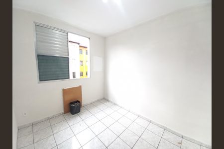 Apartamento para alugar com 60m², 2 quartos e 1 vagaQuarto 2