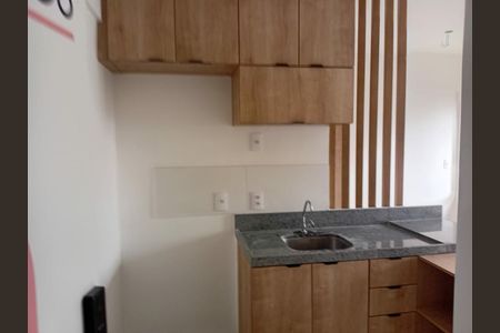 Apartamento para alugar com 1 quarto, 25m² em Sumarezinho, São Paulo