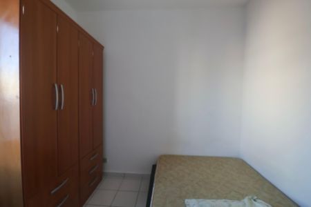 Apartamento para alugar com 92m², 2 quartos e sem vaga Apartamento para alugar com 92m², 2 quartos e sem vagaQuarto 2