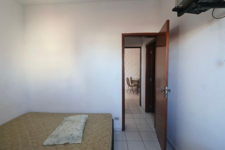 Apartamento para alugar com 92m², 2 quartos e sem vaga Apartamento para alugar com 92m², 2 quartos e sem vagaQuarto 2