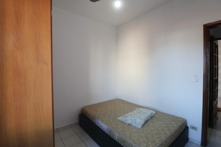 Apartamento para alugar com 92m², 2 quartos e sem vaga Apartamento para alugar com 92m², 2 quartos e sem vagaQuarto 2