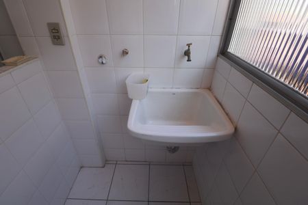 Apartamento para alugar com 92m², 2 quartos e sem vaga Apartamento para alugar com 92m², 2 quartos e sem vagaÁrea de Serviço