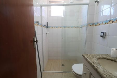Apartamento para alugar com 92m², 2 quartos e sem vaga Apartamento para alugar com 92m², 2 quartos e sem vagaBanheiro Social