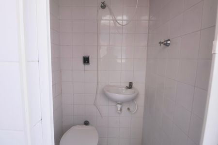 Apartamento para alugar com 92m², 2 quartos e sem vaga Apartamento para alugar com 92m², 2 quartos e sem vagaBanheiro de serviço