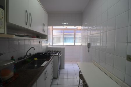 Apartamento para alugar com 92m², 2 quartos e sem vaga Apartamento para alugar com 92m², 2 quartos e sem vagaCozinha