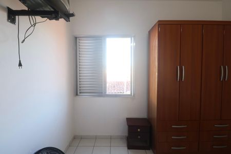 Apartamento para alugar com 92m², 2 quartos e sem vaga Apartamento para alugar com 92m², 2 quartos e sem vagaQuarto 2