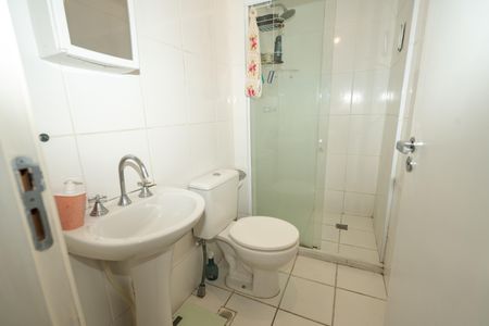 Apartamento à venda com 62m², 2 quartos e 1 vaga Apartamento à venda com 62m², 2 quartos e 1 vagaBanheiro Social