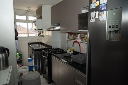 Apartamento à venda com 62m², 2 quartos e 1 vaga Apartamento à venda com 62m², 2 quartos e 1 vagaCozinha