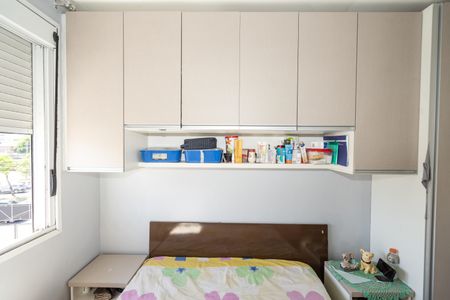 Apartamento à venda com 62m², 2 quartos e 1 vaga Apartamento à venda com 62m², 2 quartos e 1 vagaQuarto Suíte