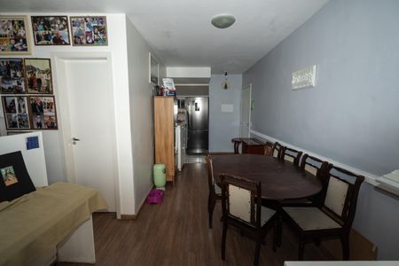 Apartamento à venda com 62m², 2 quartos e 1 vaga Apartamento à venda com 62m², 2 quartos e 1 vagaSala