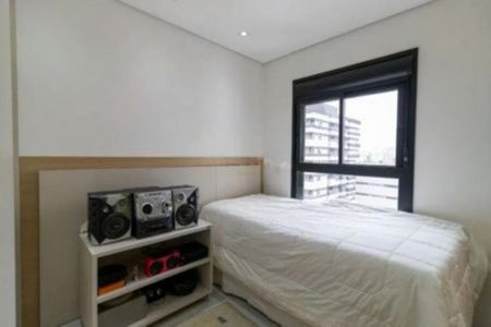 Foto 01 de apartamento à venda com 2 quartos, 53m² em Indianópolis, São Paulo