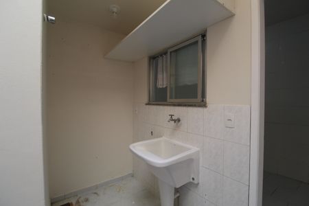 Casa de condomínio para alugar com 80m², 2 quartos e sem vagaÁrea de serviço