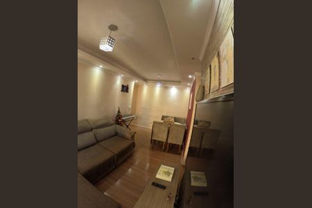 Apartamento à venda com 55m², 2 quartos e 1 vaga