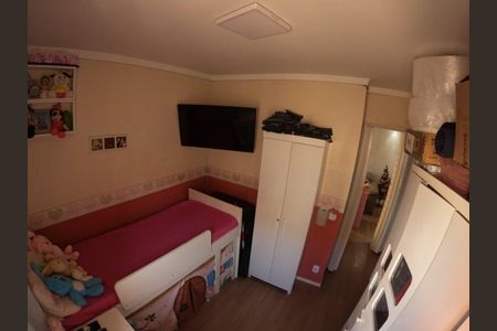 Apartamento à venda com 55m², 2 quartos e 1 vaga