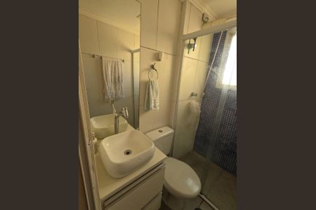 Apartamento à venda com 55m², 2 quartos e 1 vaga