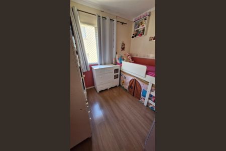 Apartamento à venda com 55m², 2 quartos e 1 vaga