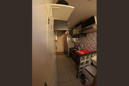 Apartamento à venda com 55m², 2 quartos e 1 vaga