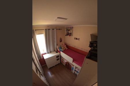 Apartamento à venda com 55m², 2 quartos e 1 vaga