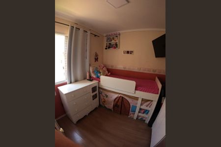 Apartamento à venda com 55m², 2 quartos e 1 vaga