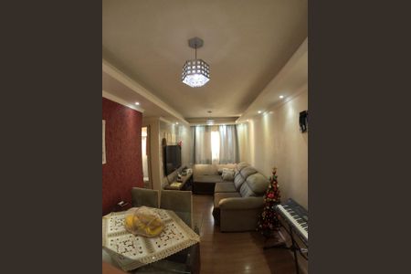 Apartamento à venda com 55m², 2 quartos e 1 vaga