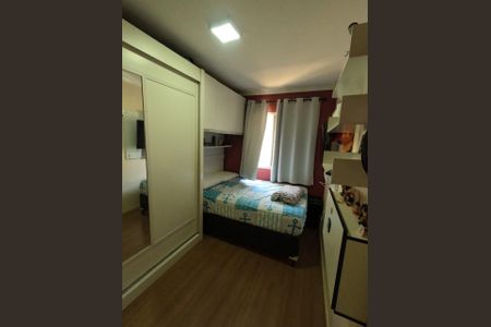 Apartamento à venda com 55m², 2 quartos e 1 vaga