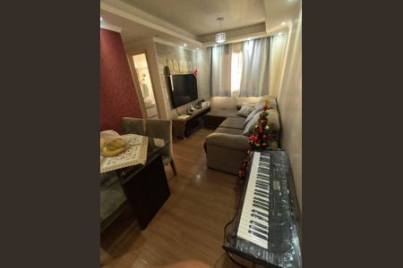 Apartamento à venda com 55m², 2 quartos e 1 vaga