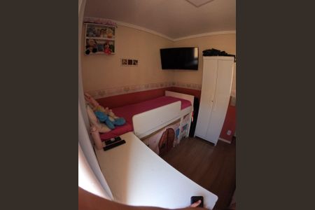 Apartamento à venda com 55m², 2 quartos e 1 vaga