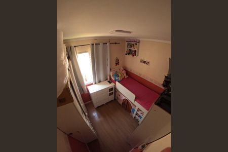 Apartamento à venda com 55m², 2 quartos e 1 vaga