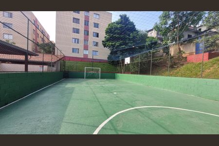 Apartamento para alugar com 57m², 2 quartos e 1 vaga Apartamento para alugar com 57m², 2 quartos e 1 vagaQuadra Esportiva