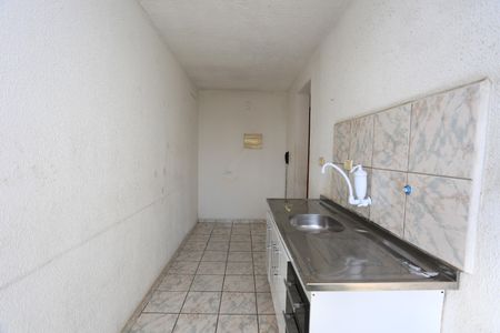 Apartamento para alugar com 57m², 2 quartos e 1 vaga Apartamento para alugar com 57m², 2 quartos e 1 vagacozinha