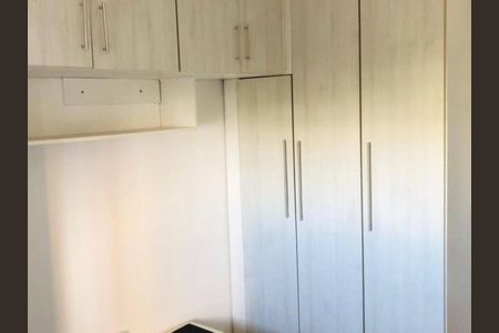 Apartamento à venda com 2 quartos, 49m² em Parque Novo Mundo, São Paulo