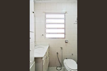 Casa à venda com 150m², 3 quartos e 1 vagaBanheiro da Suíte