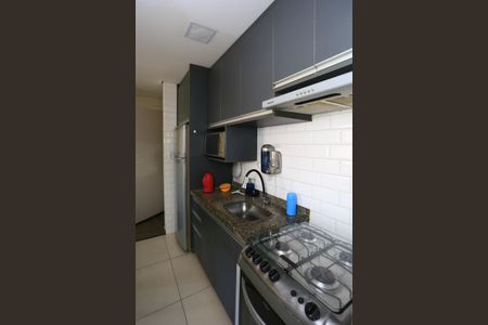 Apartamento para alugar com 46m², 2 quartos e 1 vaga Apartamento para alugar com 46m², 2 quartos e 1 vagacozinha