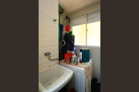 Apartamento para alugar com 46m², 2 quartos e 1 vaga Apartamento para alugar com 46m², 2 quartos e 1 vagaÁrea de Serviço