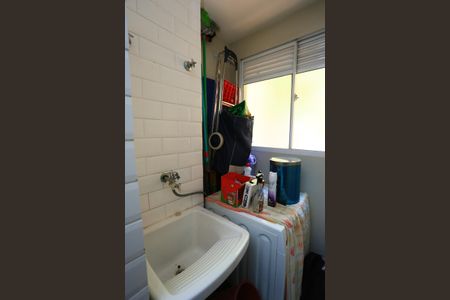 Apartamento para alugar com 46m², 2 quartos e 1 vaga Apartamento para alugar com 46m², 2 quartos e 1 vagaÁrea de Serviço