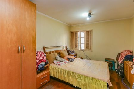 Casa à venda com 120m², 2 quartos e 2 vagas Casa à venda com 120m², 2 quartos e 2 vagasQuarto 1