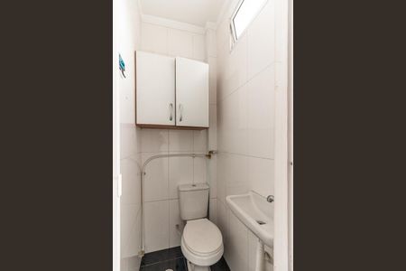 Apartamento para alugar com 100m², 3 quartos e 1 vaga Apartamento para alugar com 100m², 3 quartos e 1 vagaBanheiro de Serviço