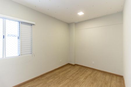 Apartamento para alugar com 100m², 3 quartos e 1 vaga Apartamento para alugar com 100m², 3 quartos e 1 vagaQuarto 2