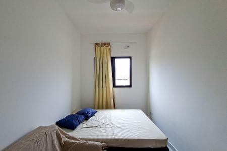 Casa de condomínio para alugar com 50m², 2 quartos e 1 vaga Casa de condomínio para alugar com 50m², 2 quartos e 1 vagaQuarto 1