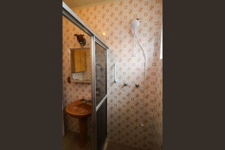 Apartamento à venda com 120m², 3 quartos e 1 vagaBanheiro Social