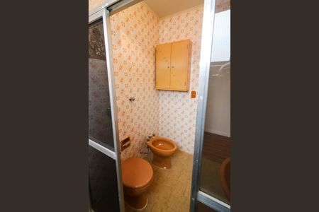 Apartamento à venda com 120m², 3 quartos e 1 vagaBanheiro Social
