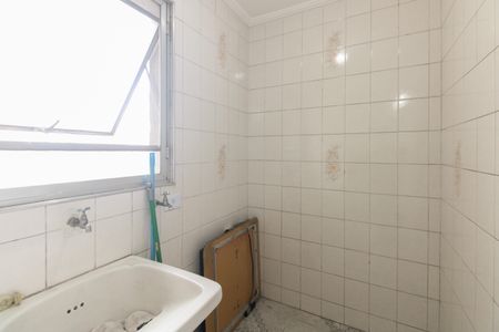 Apartamento à venda com 50m², 2 quartos e 1 vagaÁrea de Serviço 