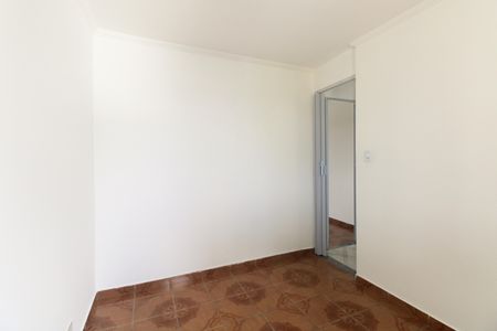 Apartamento à venda com 50m², 2 quartos e 1 vagaQuarto 1