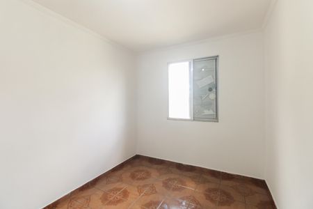 Apartamento à venda com 50m², 2 quartos e 1 vagaQuarto 2