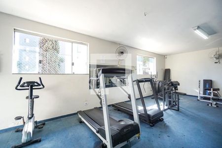 Apartamento à venda com 50m², 2 quartos e 1 vagaCondomínio - Academia 