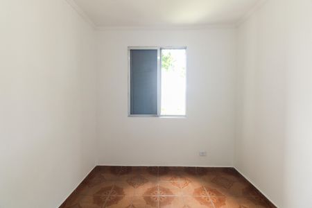 Apartamento à venda com 50m², 2 quartos e 1 vagaQuarto 1