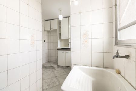 Apartamento à venda com 50m², 2 quartos e 1 vagaÁrea de Serviço 