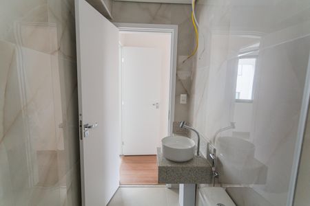 Apartamento à venda com 75m², 3 quartos e 2 vagas Apartamento à venda com 75m², 3 quartos e 2 vagasBanheiro Social