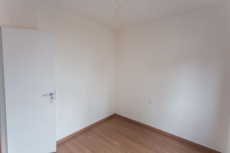 Apartamento à venda com 75m², 3 quartos e 2 vagas Apartamento à venda com 75m², 3 quartos e 2 vagasQuarto 2